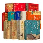 最美系列11册 最美红楼梦 最美敦煌 最美中国书法 精装正版艺术收藏鉴赏书 最美中国画 敦煌遗书大八开临摹画册
