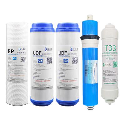 适用安吉尔净水器滤芯J1205-R0B8b/1105/2305/1205/A4/A6/RO130C1