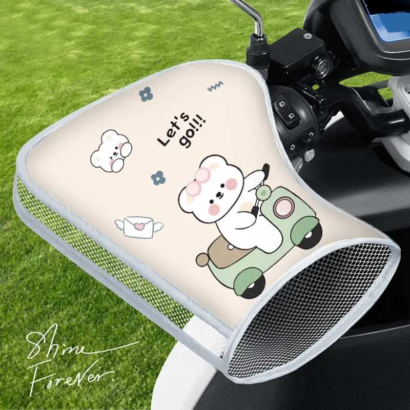 电动车防晒手把套夏季遮阳夏天手套电动自行车机车挡风护手罩车把