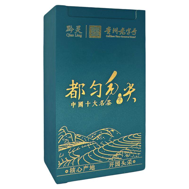 都匀毛尖明前手工茶盒装50g