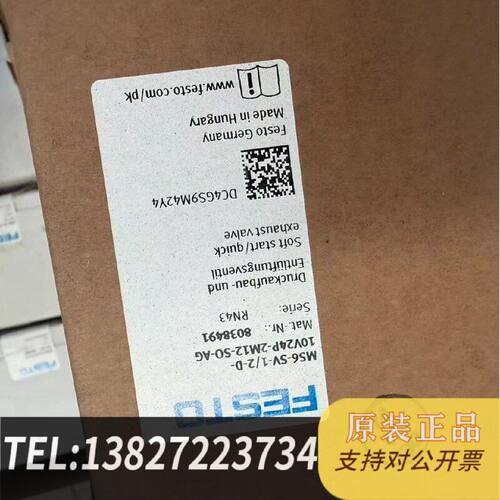 原装正品FESTO费斯托MS6SV12D10V24P2现货议价
