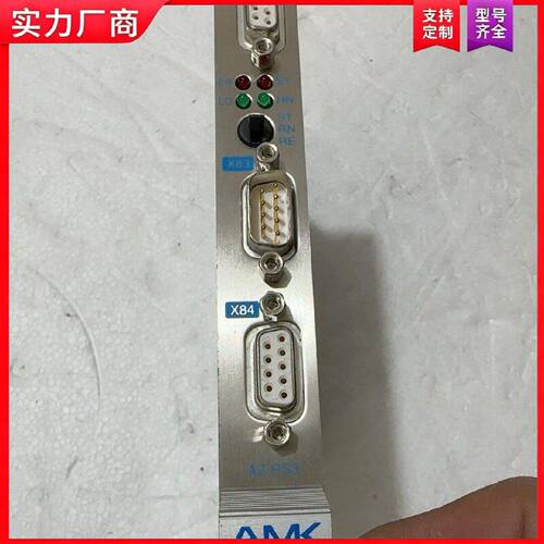 【适用】AMK伺服板卡 AZ-PS3-1.03，EN2349，A