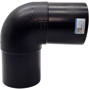 三中金牛 水管管材 PE对接式等径弯头直角弯 HDPE75给水管配件