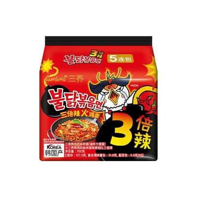 火鸡面双倍3变态辣韩国三养