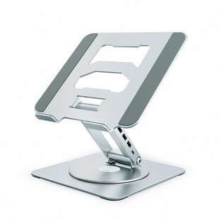 电脑支架笔记本拓展坞一体支撑架桌面全金属升级多功能USB3.0HUB扩展坞架子可360度旋转升降悬空托架