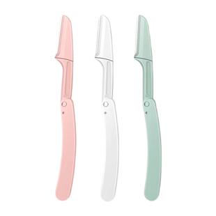 折叠式修眉刀防刮伤微距细网初学者安全型男女通用迷你便携刮眉刀