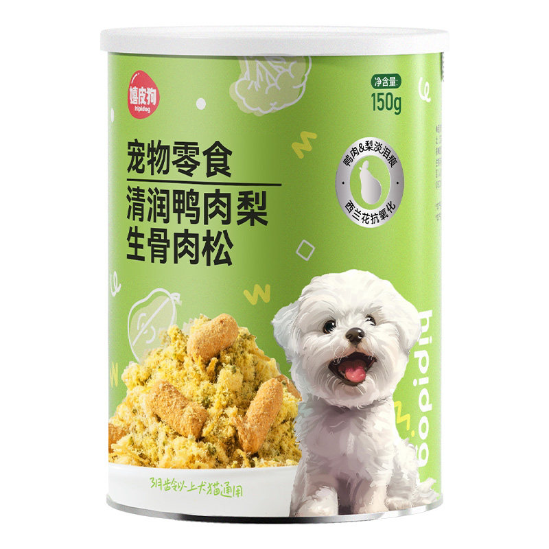 狗狗零食冻干西蓝花雪梨鸭肉松比熊小型犬宠物挑食拌狗粮营养辅食