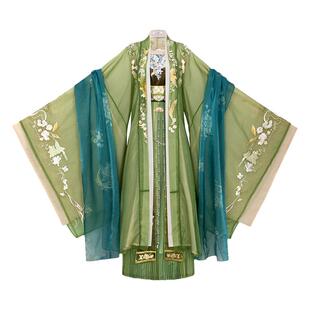 花朝记|月光蕉海|唐风汉服大袖衫刺绣诃子吊带齐腰裙春夏女装