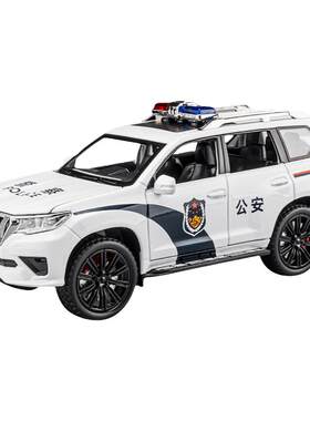 嘉业122丰田霸道普拉多合金警车