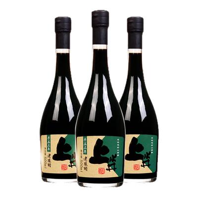 山西特产老陈醋上水井三年老陈醋