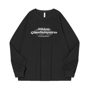 乔丹长袖T恤男士2026春季新款校园风潮流宽松休闲套头衫撞色上衣