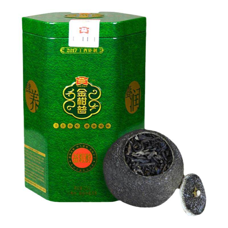 大益小青柑普洱茶熟茶益粒醇 新会柑普茶陈皮金柑普200g/500g罐