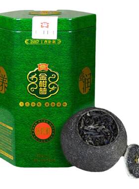 大益熟茶小青柑益粒醇