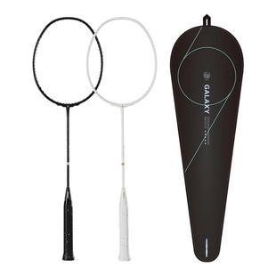 川崎穿越星河羽毛球拍全碳素纤维超轻进攻型高磅4U专业进阶比赛