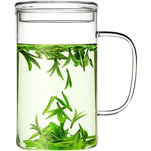 雅集茶具豪饮杯玻璃茶杯大容量直觉办公室耐热泡茶杯家用水杯带盖
