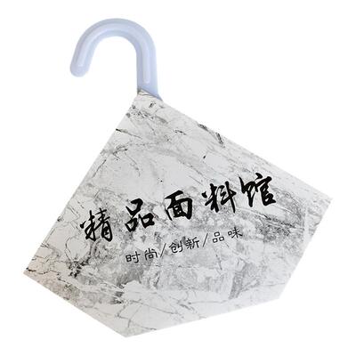 现货面料挂卡纺织布样挂钩布卡头