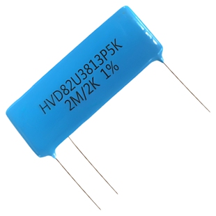 HVD82U3813P5K分压取样电阻无感高压阻值100M比100K 2M比2K1%精度