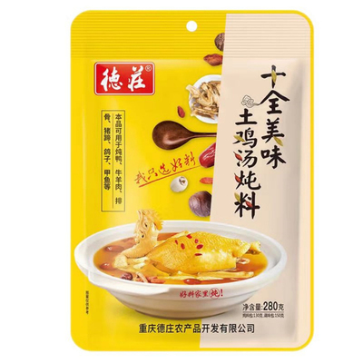 重庆德庄十全土鸡排骨猪蹄炖汤料