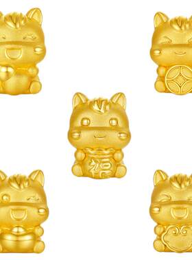 周六福5d硬金定价生肖转运珠黄金女款福马献宝黄金手串生肖马手绳