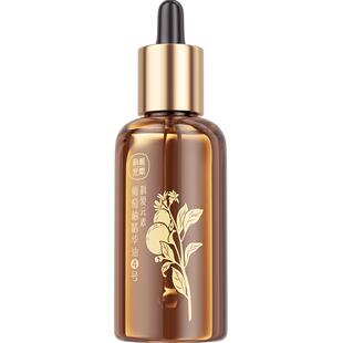 科爱元素葡萄柚精华油4号揉腹精油开背按摩生姜芳疗艾草刮痧精油