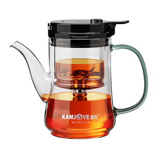 金灶TP-902飘逸杯全玻璃内胆按压式茶水分离泡茶壶办公室泡茶神器