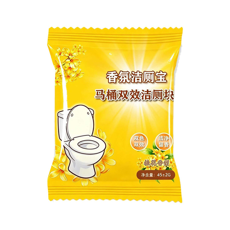 桂花花香卫生间蓝泡泡洁厕宝除垢