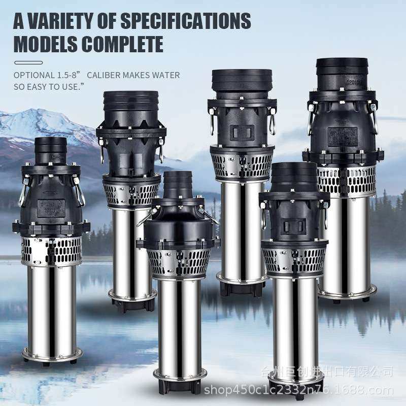 潜水泵三相油浸式大流量高压农用灌溉高压水泵深井提水高杨程水泵,五金/工具,水泵,淘宝优惠券,粉丝福利购,淘宝优惠卷