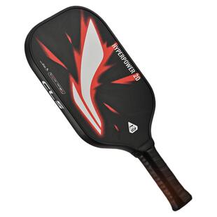 李宁匹克球拍高颜值比赛级碳纤维拍面pickleball专业级匹克球拍板