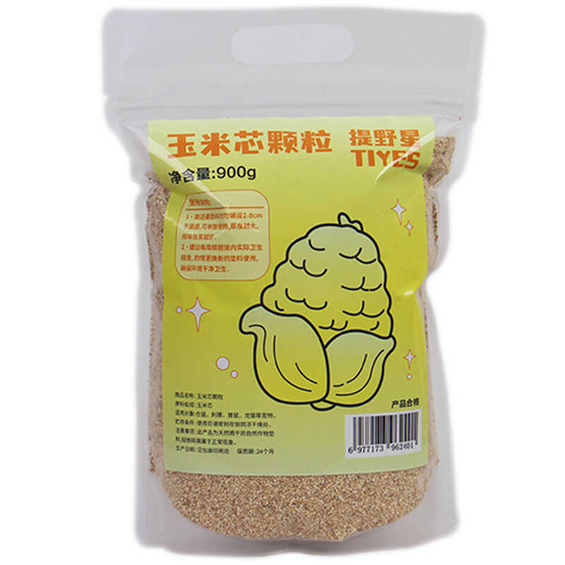 提野星仓鼠消暑专用玉米沙金丝熊玉米芯颗粒垫料天然干爽低尘除臭