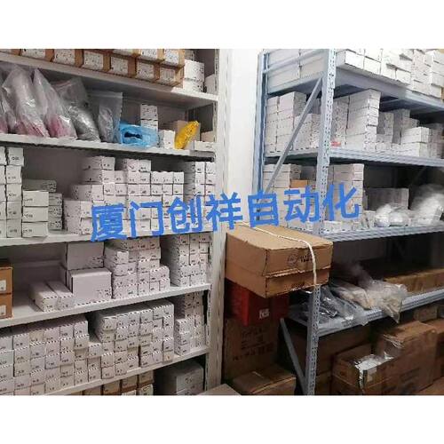 询价-LAPP线0035801规格3x2x0,25
