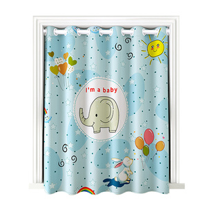 卧室小窗帘免打孔安装杆一整套儿童房飘窗遮光2025新款窗户遮挡布