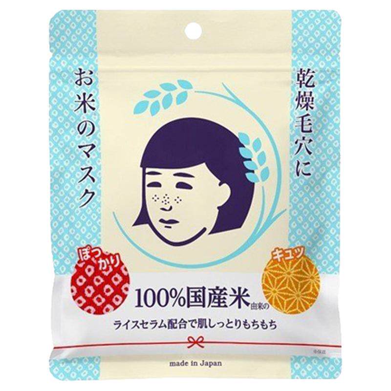 日本直邮石泽研究所女士大米面膜滋润收缩毛孔10枚*3袋正品