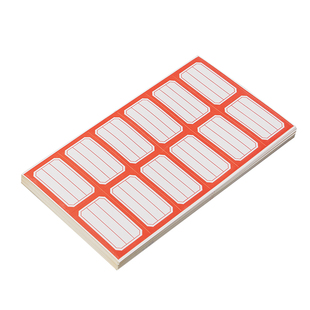 标签纸贴纸不干胶口取纸标价贴价格标签贴纸价签纸空白纸小标签贴