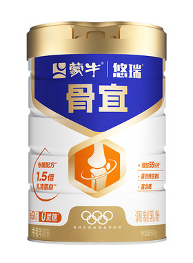 杨紫代言-蒙牛悠瑞骨宜中老年奶粉800g高钙富硒0蔗糖低GI乳清蛋白