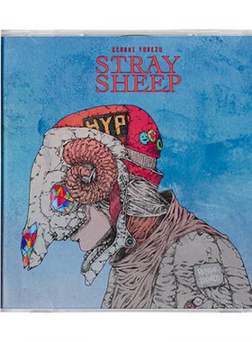 正版 米津玄师HACHI STRAY SHEEP 迷途之羊 八爷 CD唱片碟+歌词本