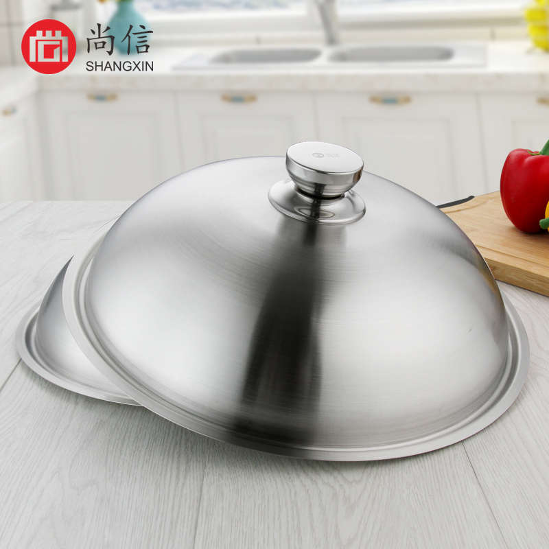 不锈钢炒锅盖家用大号汤锅加厚30平底锅32寸把手加高通用蒸锅盖子