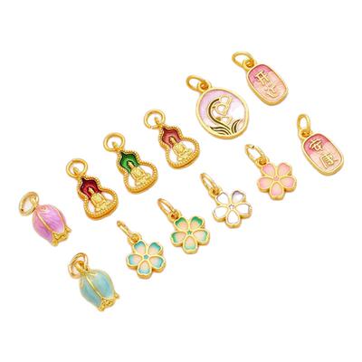 祢饰妮男女通用铜包金强保色吊坠