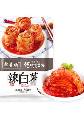 小袋装韩式辣白菜锦喜顺