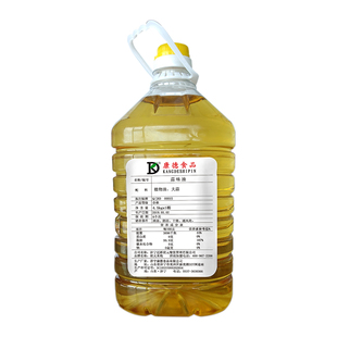调味蒜油调料蒜味油米线调味油餐饮商用番茄藤椒过桥米线料油料包