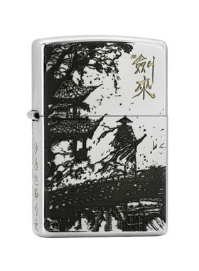 送男生礼物】zippo问剑来打火机