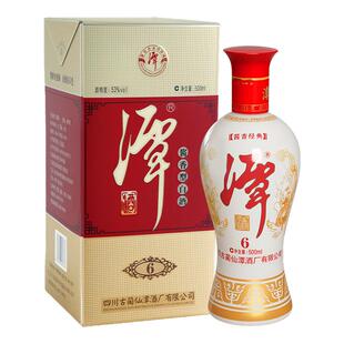 【百补】潭酒六年陈潭酒38度53度酱香型白酒纯粮食酒