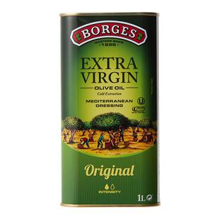 Borges/伯爵西班牙原装进口家用炒菜特级初榨食用橄榄油听装1L