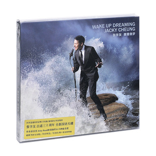 张学友正版cd碟片无损高音质专辑吻别/祝福华语流行音乐车载光盘