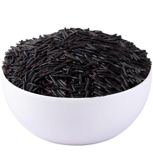 【新品特惠】野米500g黑菰米松针米长黑米五谷杂粮粗粮煮饭伴侣