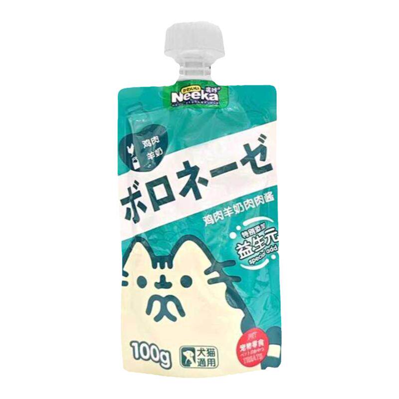 Neeka呢咔肉肉酱鲜肉海鲜肉泥零食成幼猫咪咕噜酱湿粮包奖励包邮