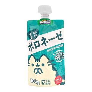 Neeka呢咔肉肉酱鲜肉海鲜肉泥零食成幼猫咪营养咕噜酱湿粮包包邮