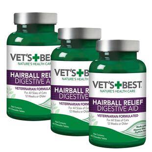【自营】绿十字猫草片植物配方温和排毛调理肠胃化毛球片3瓶