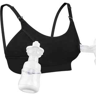 Hands Free Pumping Bra & Nursing Bra in One 孕妇哺乳吸奶文胸