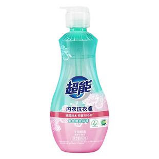 超能洗衣液强效去污清香祛异味除菌抑菌深层洁净除去血渍内衣专用