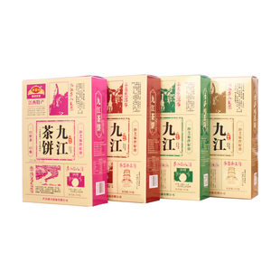 江西庐山特产正宗月饼糕点椒盐桂花零食点心休闲小吃正宗九江茶饼